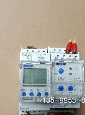 议价泰邦theben定时器微电脑时控TR610 top2，正详谈