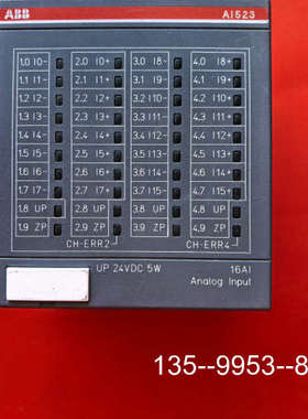 原装正品ABB模块AI523 B4价格详谈