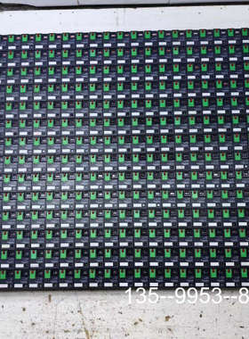 原装正品九五新RXM2AB2P7中间继电器价格详谈