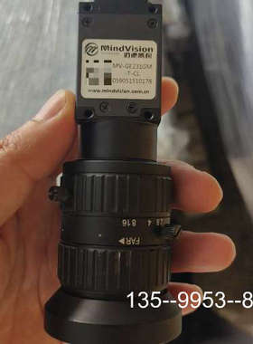 议价迈德威视工业相机 MV-GE231GM-T-CL 230万黑详谈