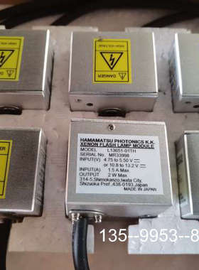 原装正品 electromagnetic 模块，Hamamats价格详谈
