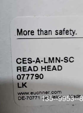 原装正品原装正品安士能EUCHN 安全开关，价格详谈