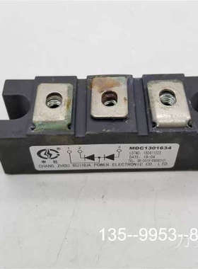 原装正品申社MDC1301634二极管整流模块变频器配件格详谈