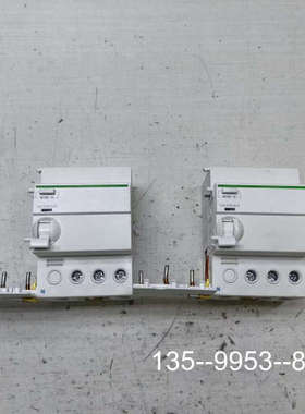 原装正品新的A9V59340漏电模块价格详谈