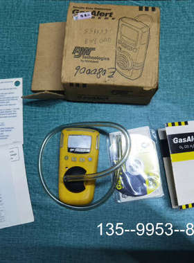 原装正品BW气体泄漏检测仪GASALERT  O2价格详谈