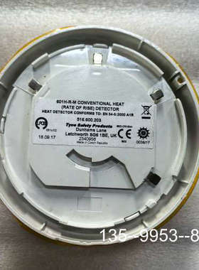 原装正品TYCO泰科 601H-R-M 感温探测器，型号516.60价格详谈