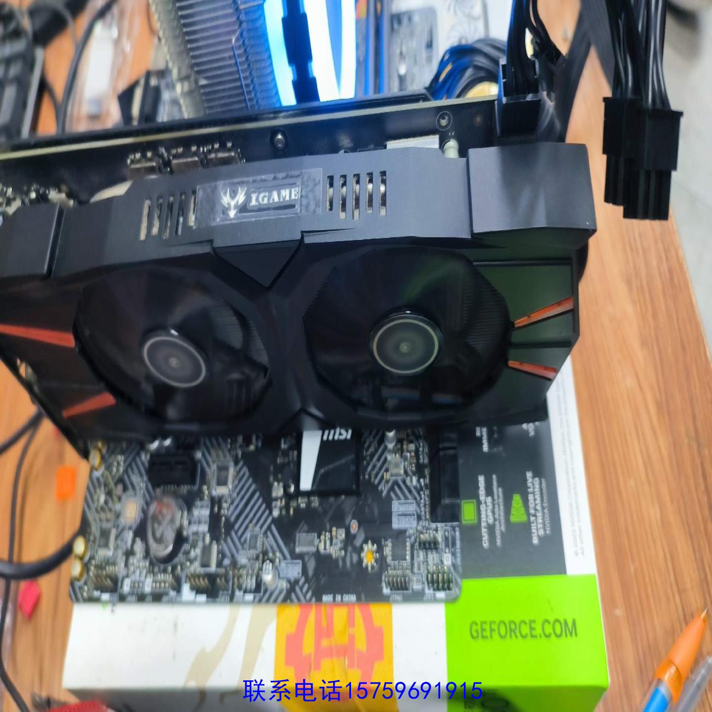 原装正品七彩虹1060 6g烈焰战神显卡议价购买