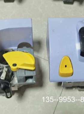 苏拉BD448，BD480，BD6，BD7纺纱器，，详谈