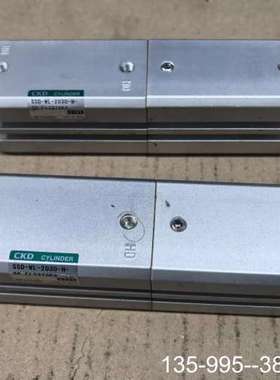 原装正品CKD SSD-WL-2030-N-30 薄型气缸价格详谈