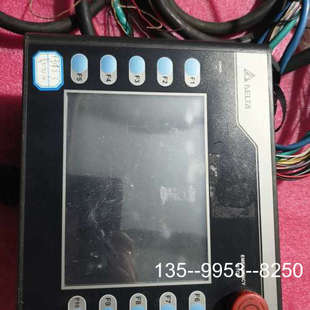 如详谈 一个 议价遥控器台达手持遥控器HMC07 N511H52