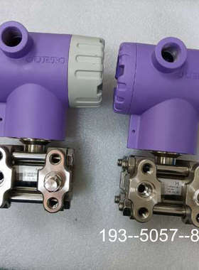 议价柯托CURTO高压流量计，KKF03 0136    4详谈