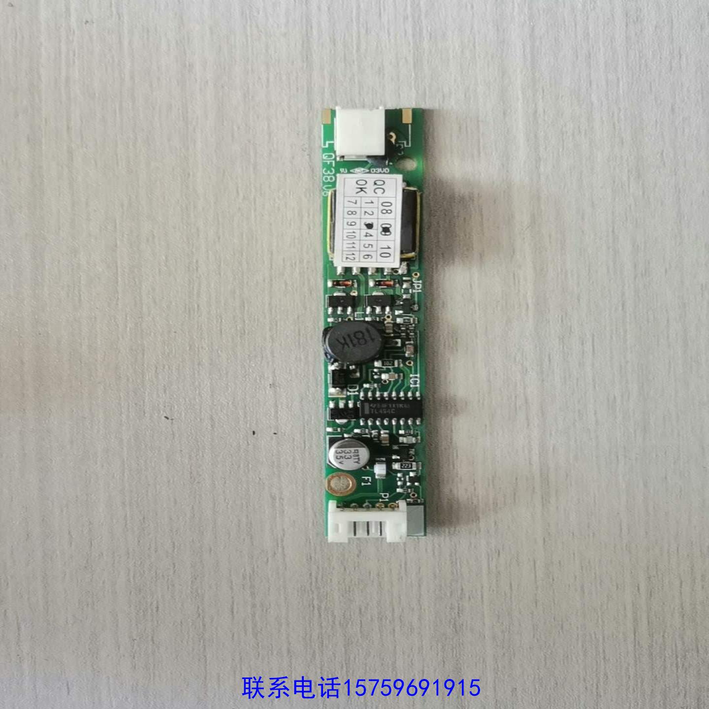 原装正品QF38V6 SFP1521E41 高压条 议价购买