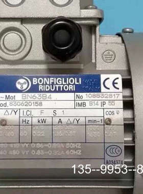 原装正品BONFIGLIOLI邦飞利BN63B4电机马达0.18价格详谈