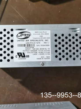 原装正品还UAS电源模块，45242，uas滤波器，hte3-价格详谈
