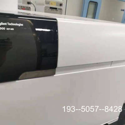 议价安捷伦7900 ICP-MS加自动进样器详谈