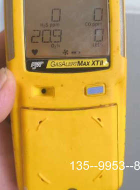 原装正品霍尼韦尔BW泵吸式气体检测仪，型号GasAlertMax X价格详