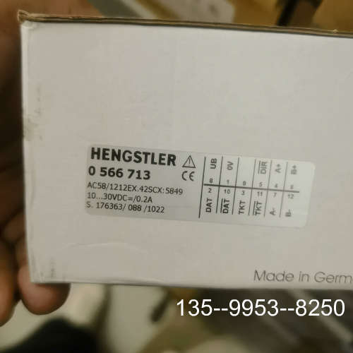 原装正品0566713编码器AC58/1212EX.42SCX格详谈