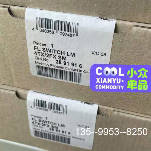 原装正品光纤数据交换机2891916，FL SWITCH L价格详谈