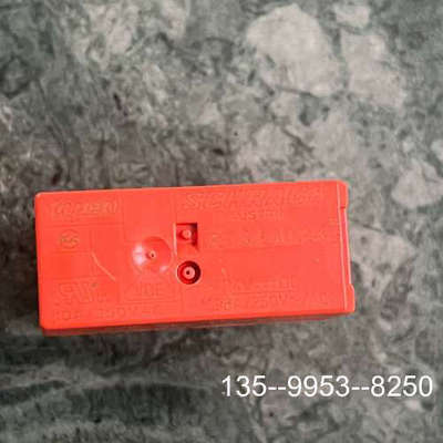 原装正品继电器RT424024价格详谈