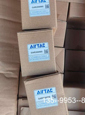 原装正品调压阀GAR20006S价格详谈