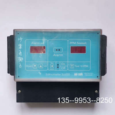 原装正品DENMARK SALINOMETER SL6005 盐度计价格详谈
