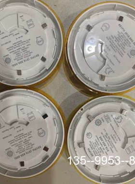 Tyco 851PH(516.850.055)详谈