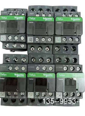 原装正品LC1D40 链接上 型号齐全，LC1D4价格详谈