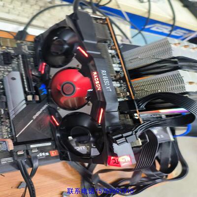 原装正品瀚凯 6650XT 合金版 三风扇  22年7月出厂议价购买