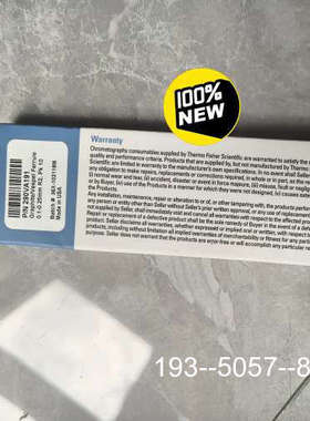 议价290VA191赛默飞刃环/详谈