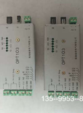 原装正品南瑞继保  OPT103价格详谈
