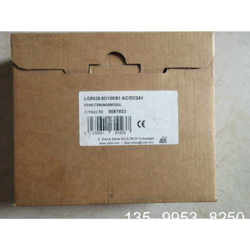 原装正品正品  LG5929.60/100/61 AV/DC24价格详谈