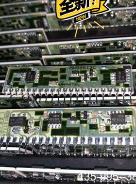 原装正品MH88612C价格详谈