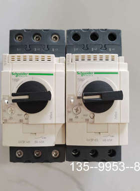 议价#电动机断路器GV3P65 ，，成详谈