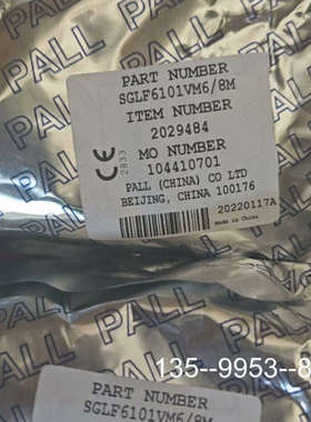 原装正品PALL过滤器，型号SGLF6101VM6/8M，北京PAL价格详谈