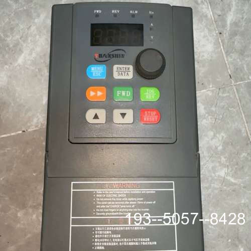 议价源信变频器YX2000-2S0007G，220v0.75kw详谈