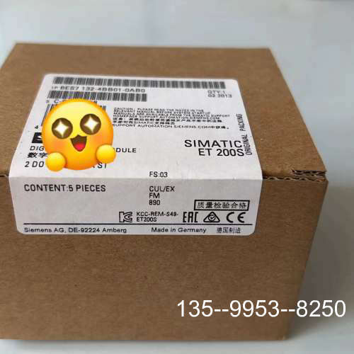 议价6ES7 132-4BB01-0AB0详谈