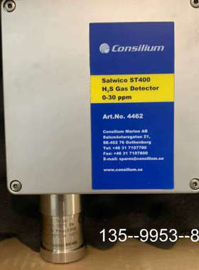 BUSENS 氧气 船用康士廉固定气体探测仪 ST400详谈