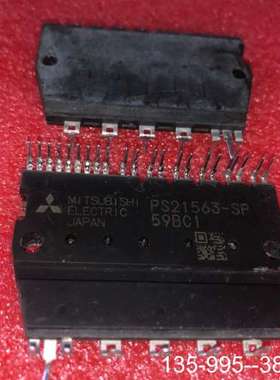 原装正品PS21562-SP PS21563-SP PS21564-价格详谈