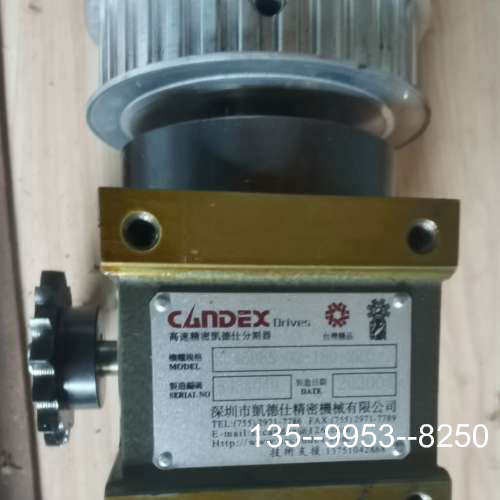 原装正品高速精密凯德仕分割器，型号RU45DFS-02-180-2R价格详谈