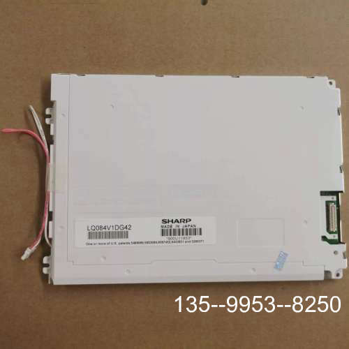 议价夏普8.4寸LQ084V1DG21 LQ084V1DG42/详谈