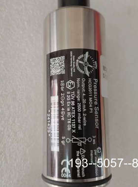 议价HOPPE传感器，HCG2011 MO4 P1有，详谈