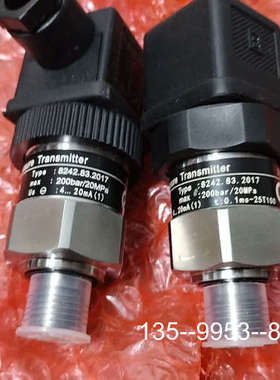 议价Trafag 压力传感器 TRAFAG  8242.83.2详谈