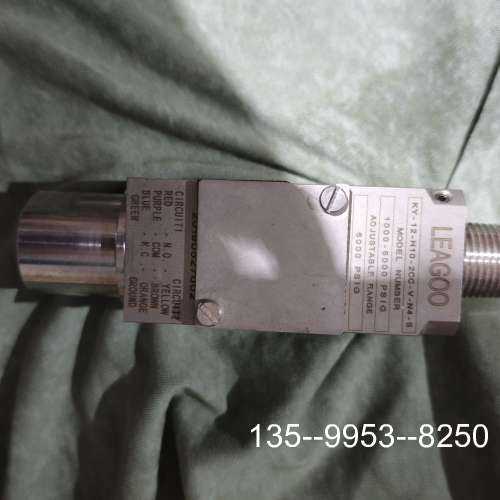 议价LEAGOO压力传感器KY-12-H10-2CC-V-N详谈