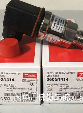 议价060G1414，MBS3000，详谈