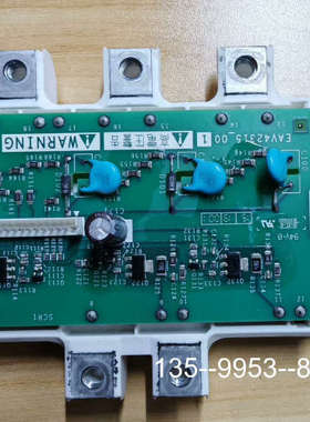 变频器 EAV42315-00 TDB6HK360N1详谈