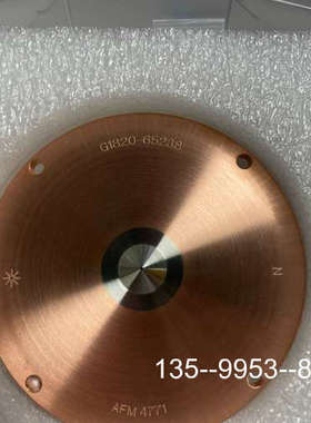 原装正品G1820-65238镍采样锥，ICP-MS 采样锥价格详谈