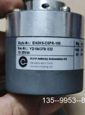 原装正品宜科编码器EI40H8-C6PR-100，图片，价格详谈