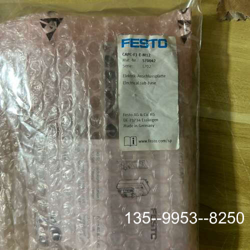 原装正品费斯托 FESTO CAPC-F1-E-M12 570042价格详谈
