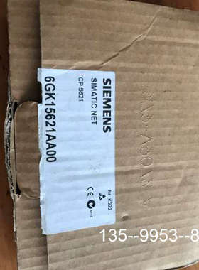 议价CP5621 备用详谈