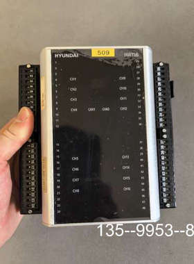 原装正品HYUNDAI HiRT16模块，，，链接里都价格详谈